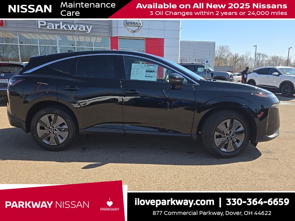 2025 Nissan Murano LE photo 6