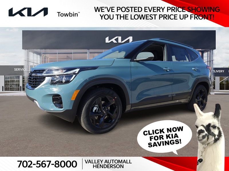 2026 Kia Seltos EX's photo