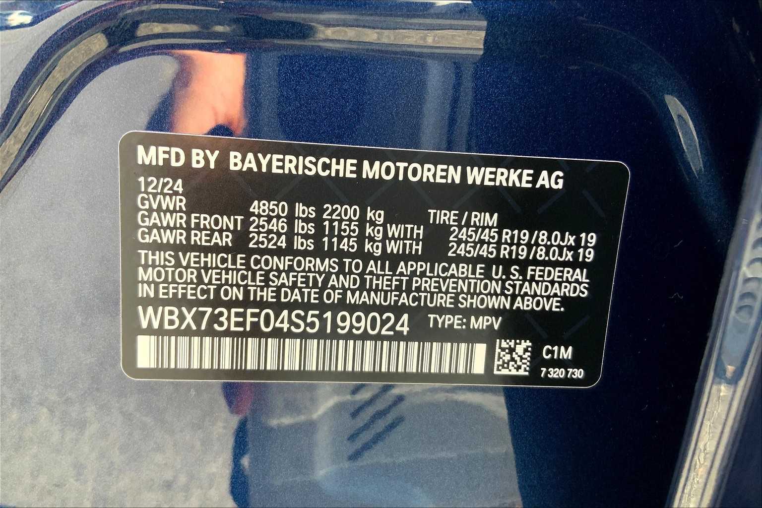 2025 BMW X1 28i - Photo 18