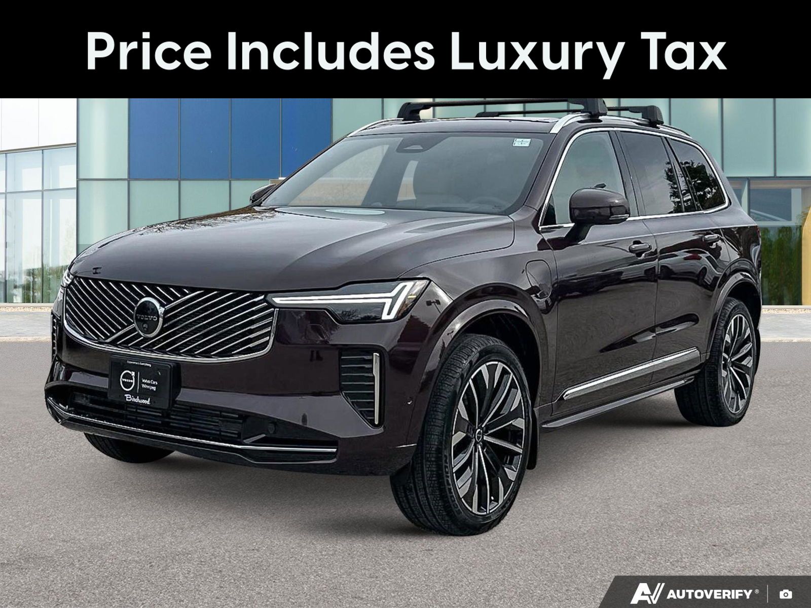 2026 Volvo XC90 Plug-In Hybrid