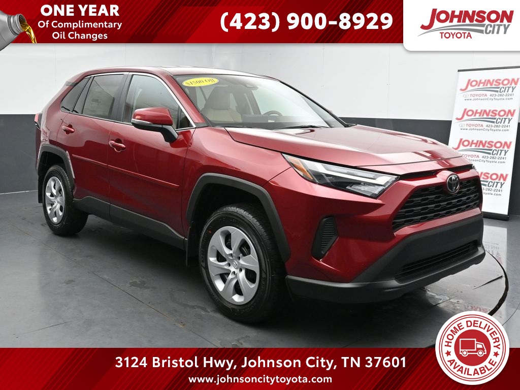 2025 Toyota RAV4 LE's photo