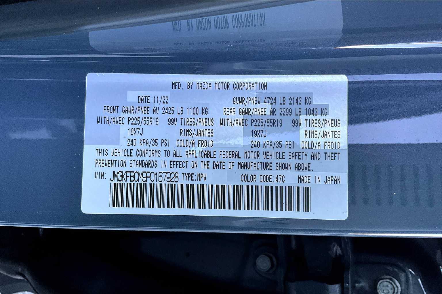 2023 Mazda CX-5 2.5 S Carbon photo 34
