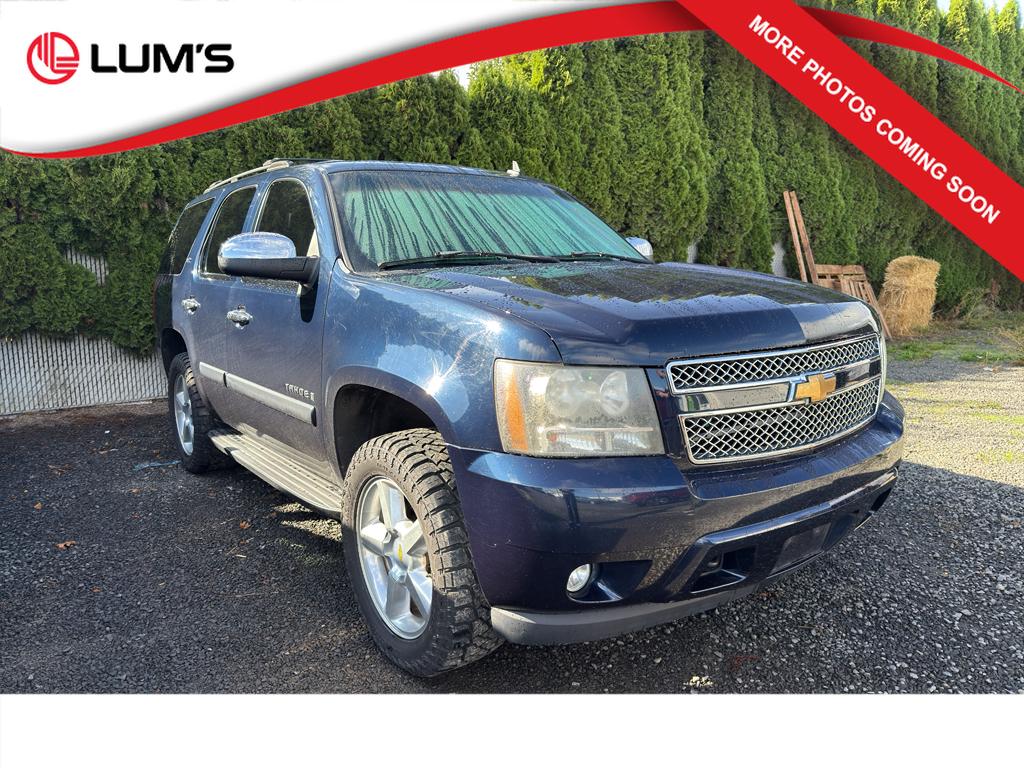 2007 Chevrolet Tahoe
