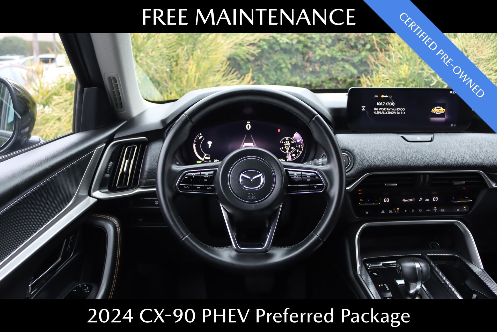 2024 Mazda CX-90 Preferred photo 8