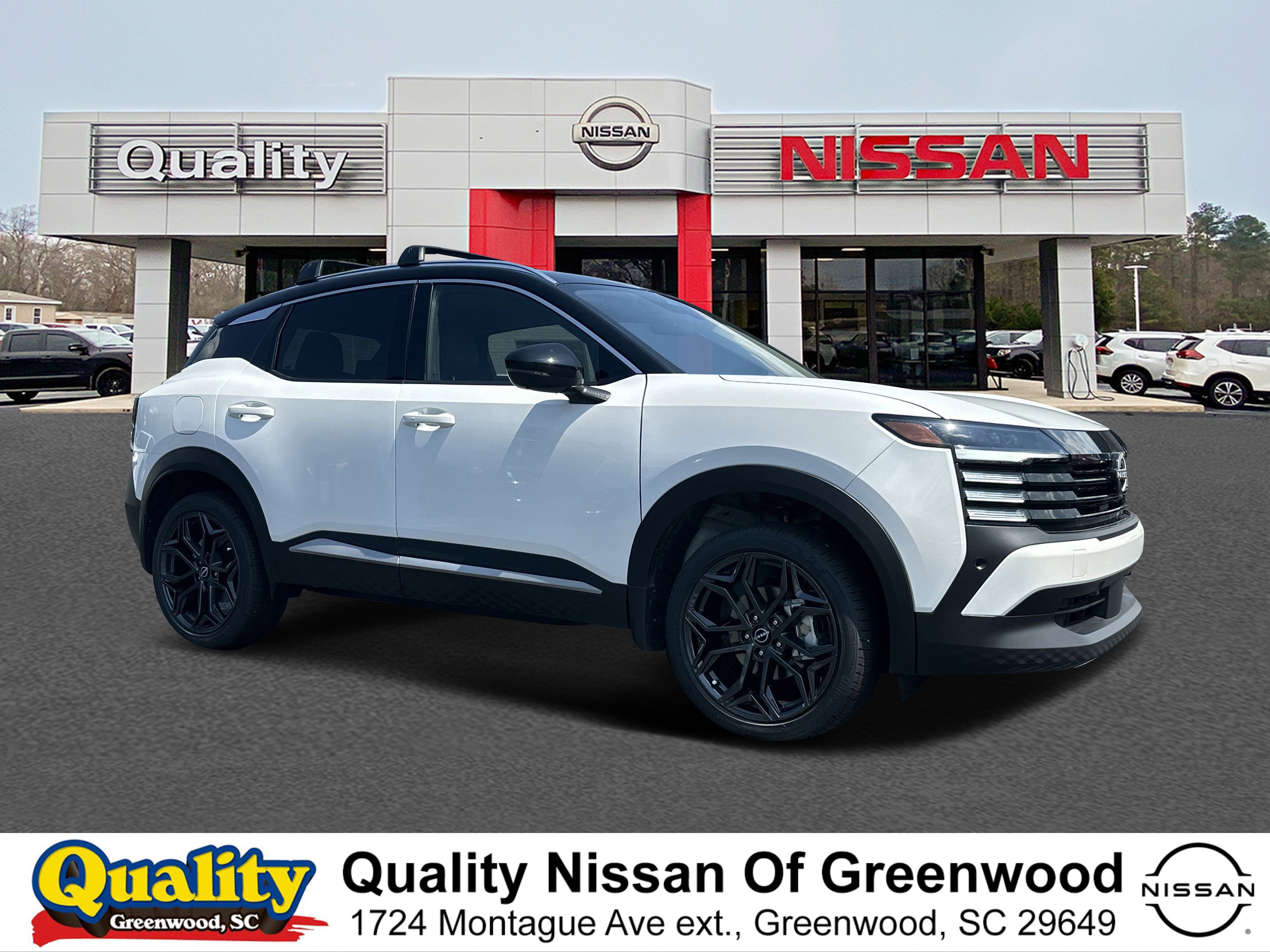 2025 Nissan Kicks SR's photo