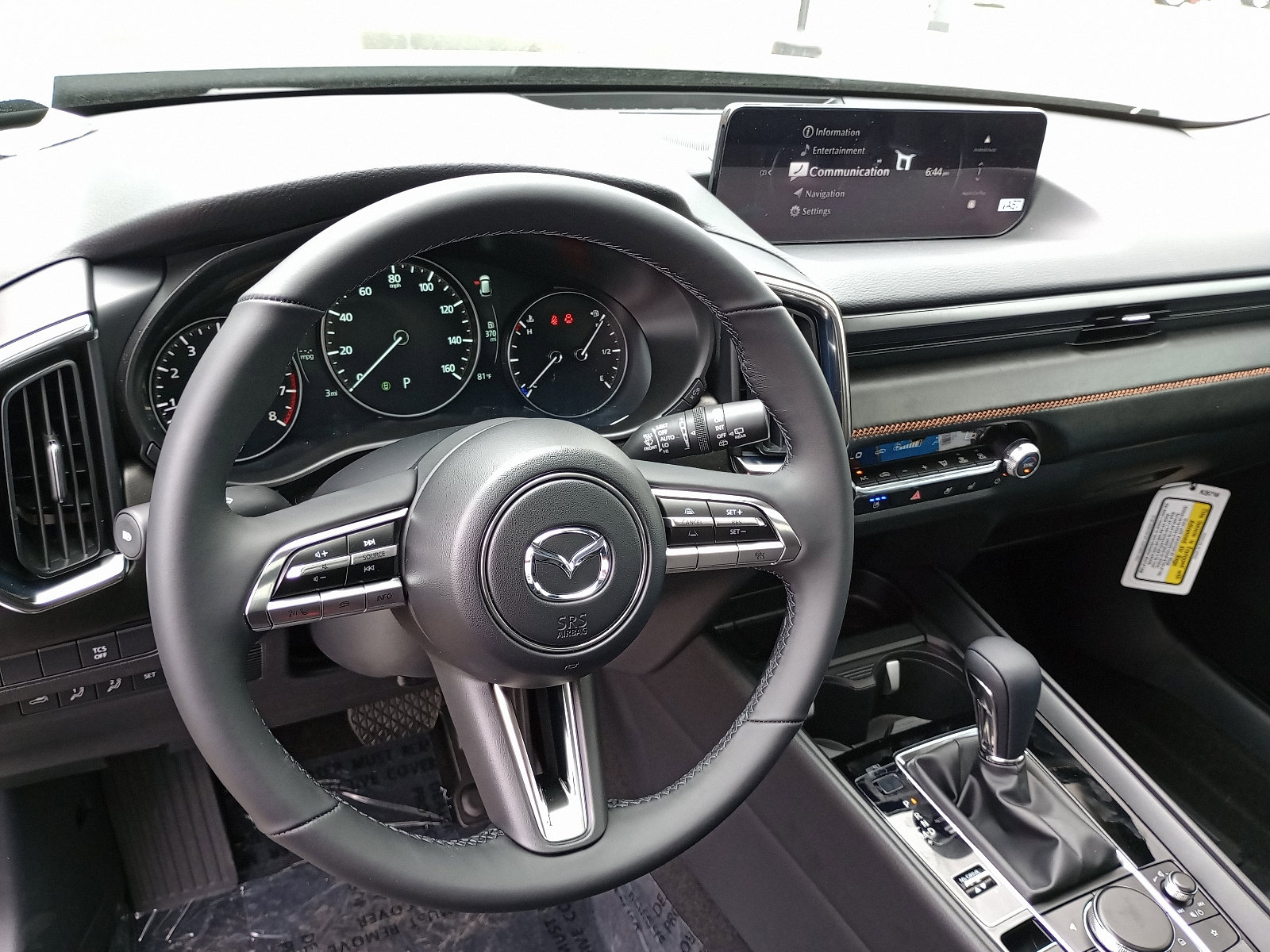 2025 Mazda CX-50 2.5 Premium Plus photo 9