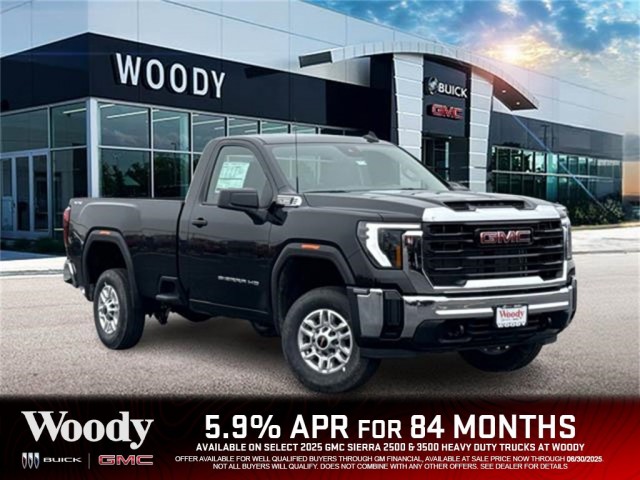 2025 GMC Sierra 2500 HD Pro