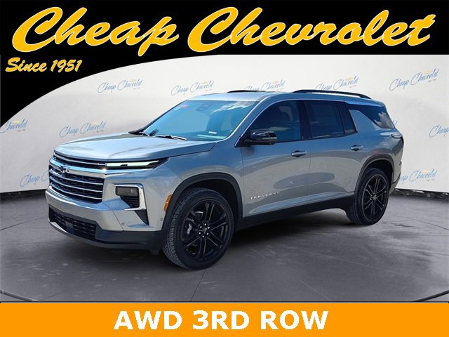 2026 Chevrolet Traverse LT's photo