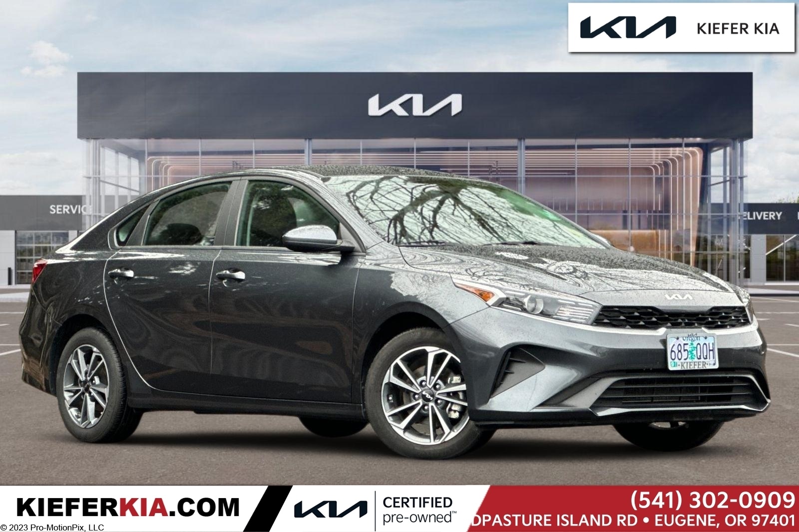 2024 Kia Forte LXS's photo