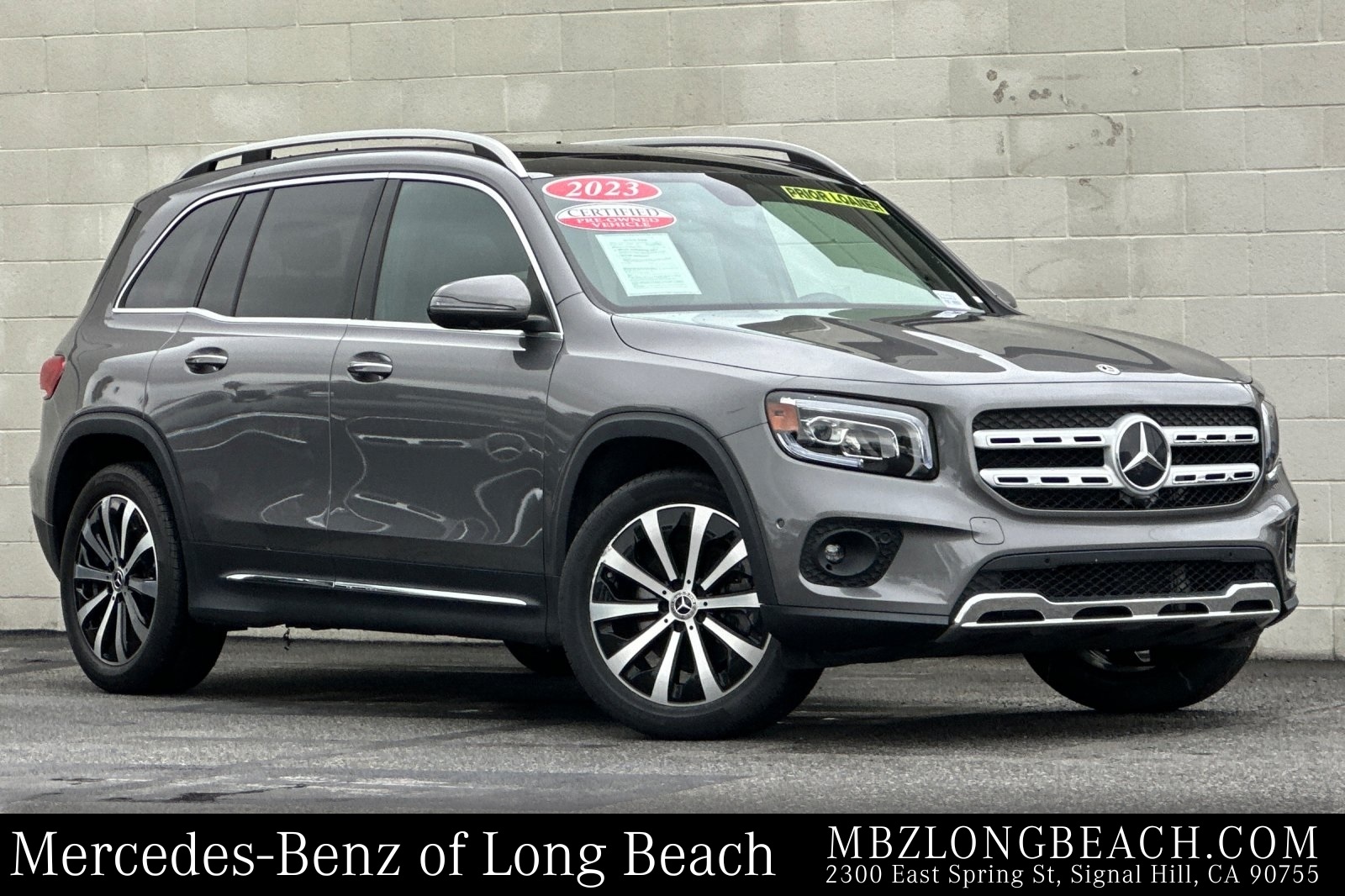 2023 Mercedes-Benz GLB Base's photo