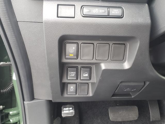 2025 Nissan Frontier Crew Cab SV photo 19