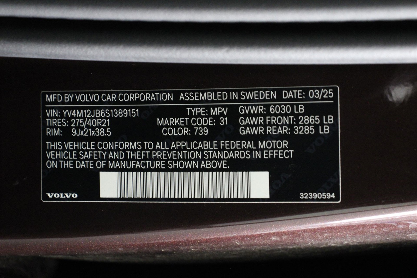 2025 Volvo XC90 B5 Plus photo 15