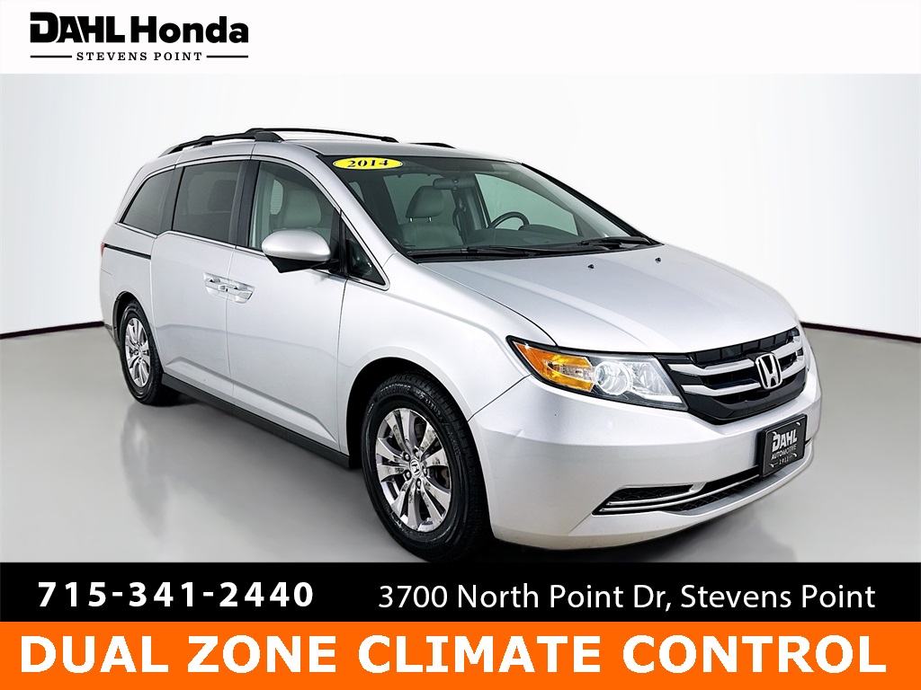 2014 Honda Odyssey