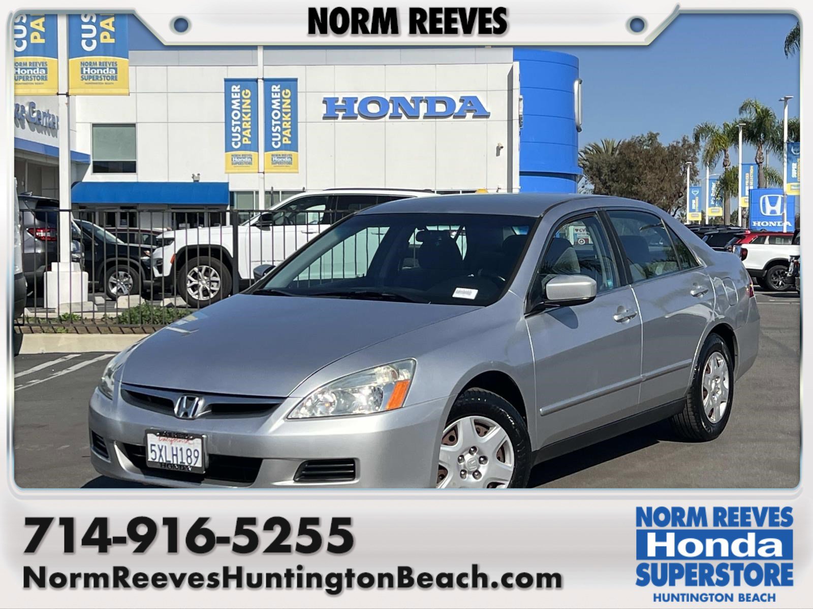 2007 Honda Accord LX