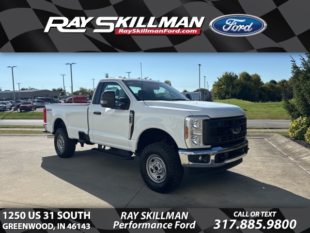 2026 Ford F-250 Base's photo