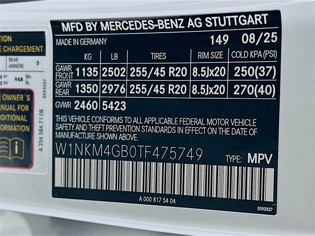 2026 Mercedes Benz GLC 300 photo 30