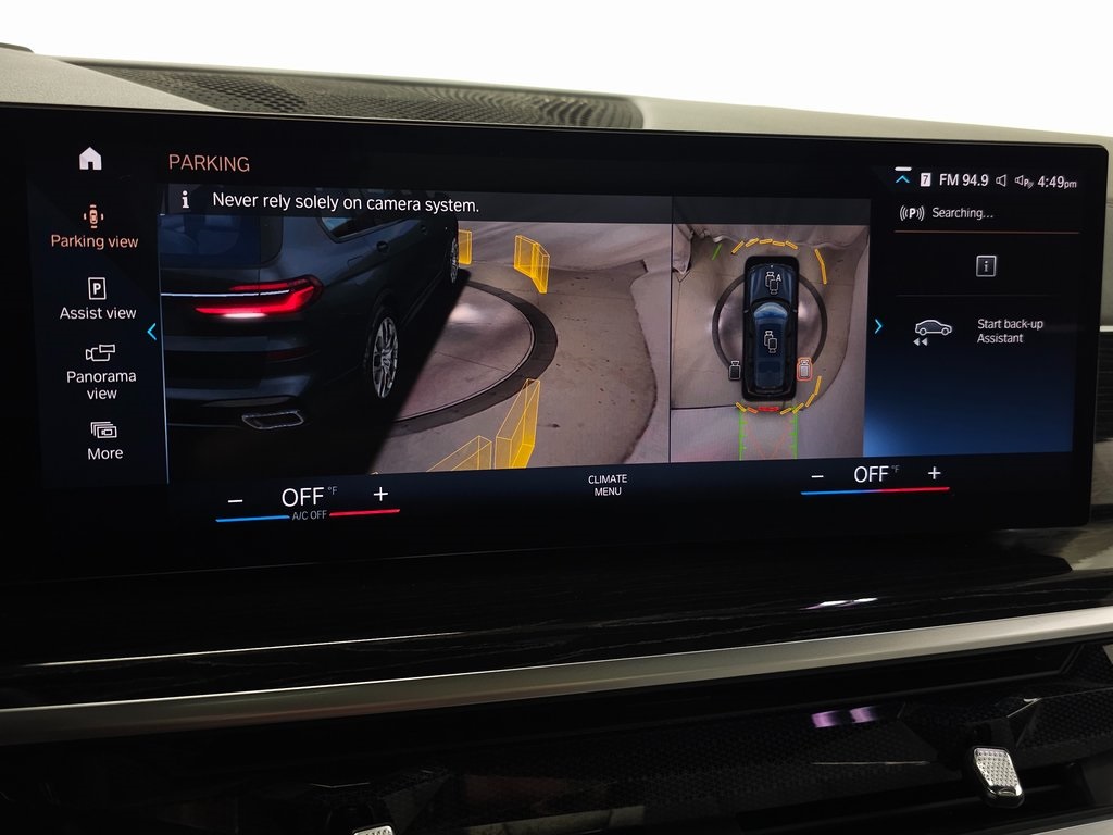 2023 BMW X7 - Image 33