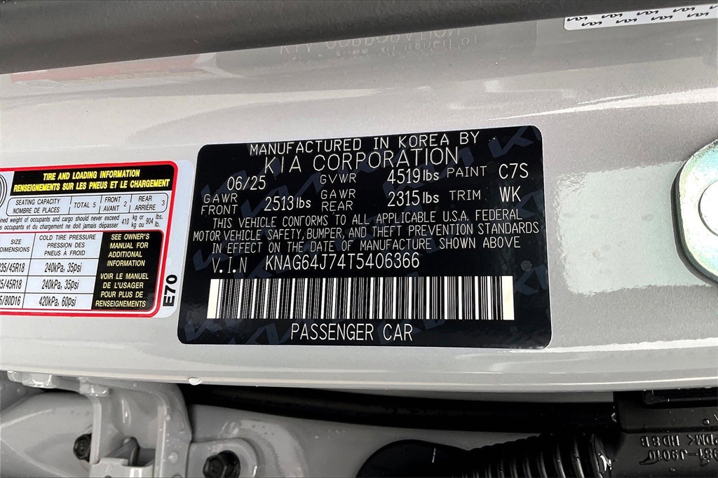 2026 Kia K5 GT-Line photo 12