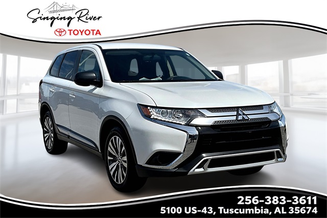 2020 Mitsubishi Outlander