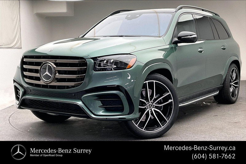 2026 Mercedes-Benz GLS