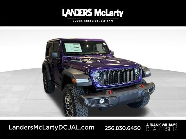 2026 Jeep Wrangler 2-Door Rubicon's photo