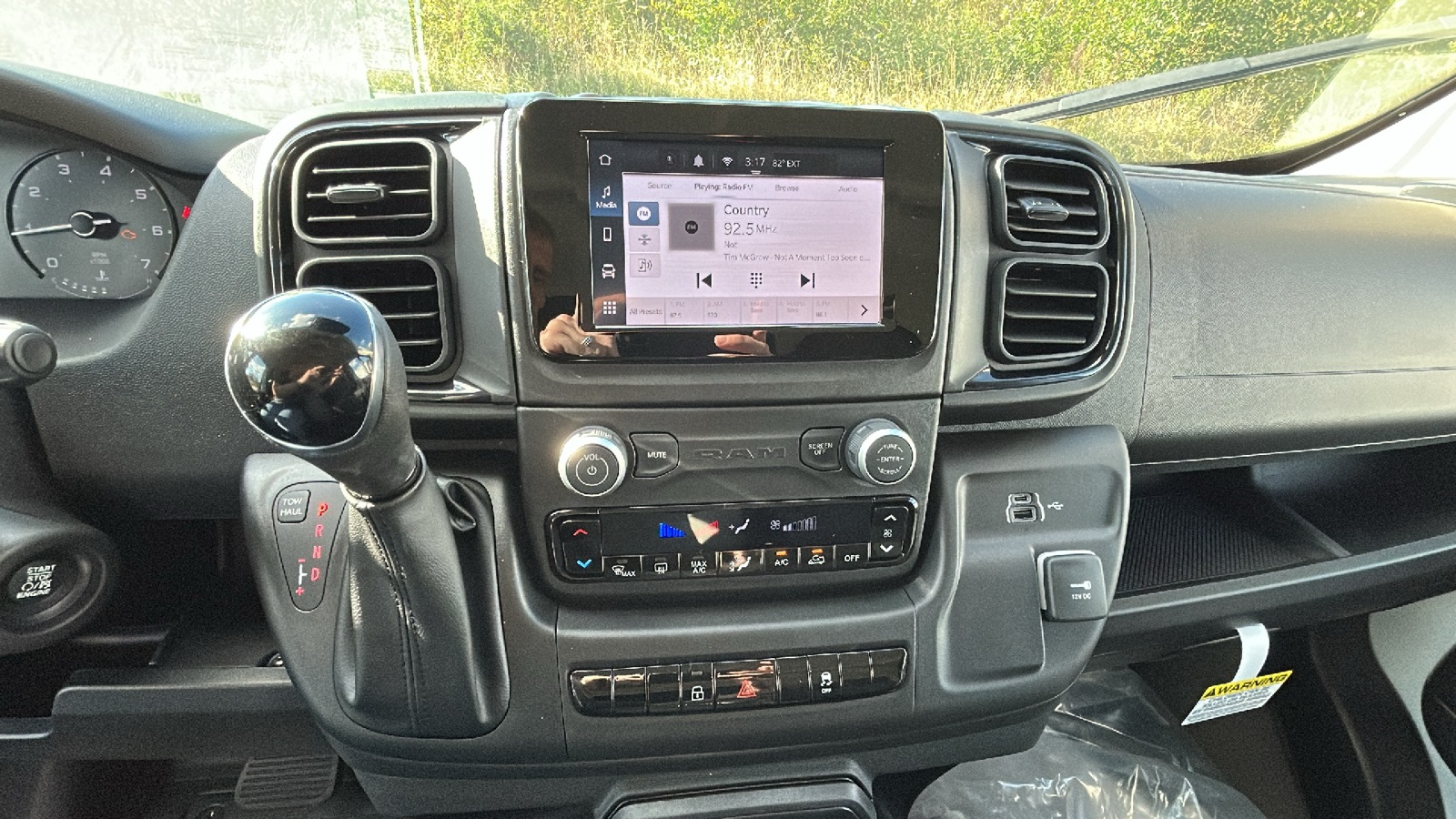 2026 Ram ProMaster 2500 photo 24