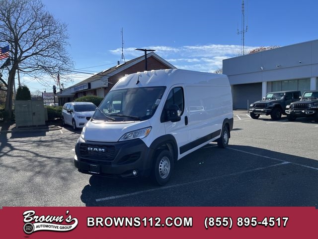 2025 RAM ProMaster Cargo Van Base's photo