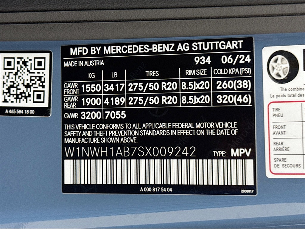 2025 Mercedes Benz G 550 photo 32
