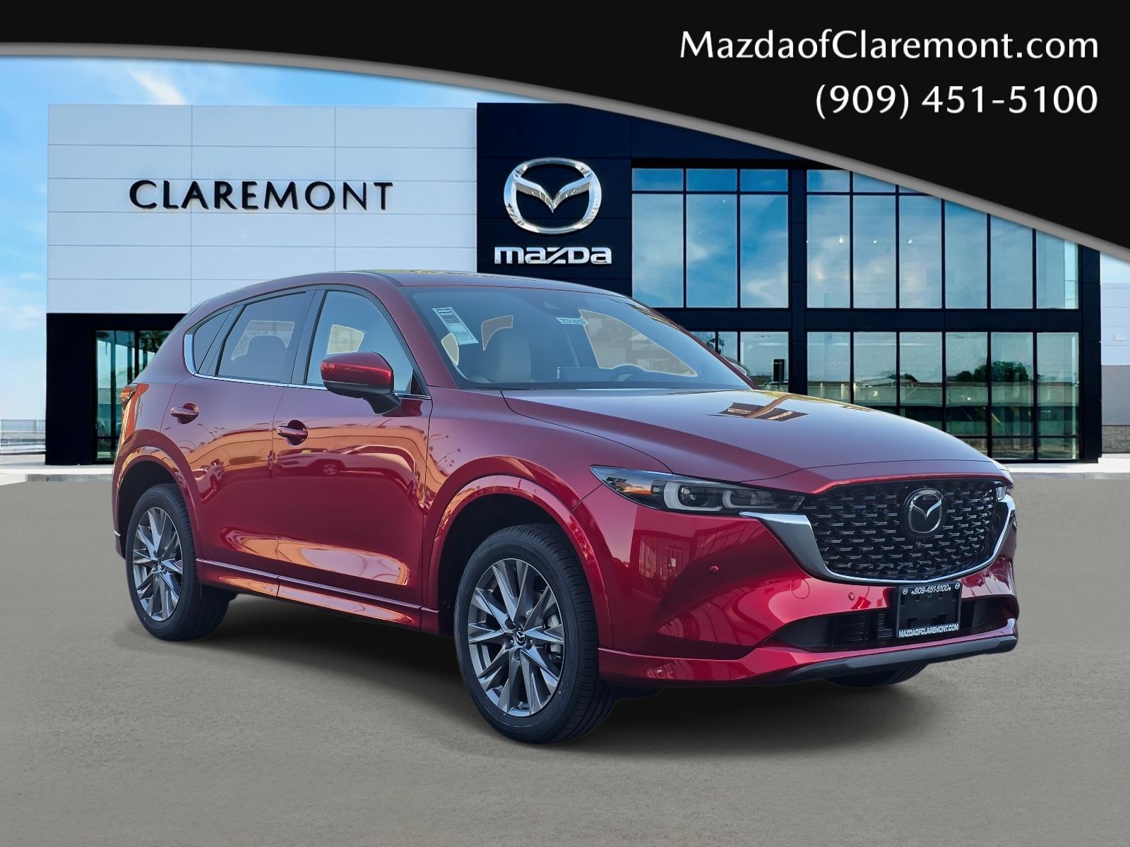 2025 Mazda CX-5 S Premium Plus package's photo