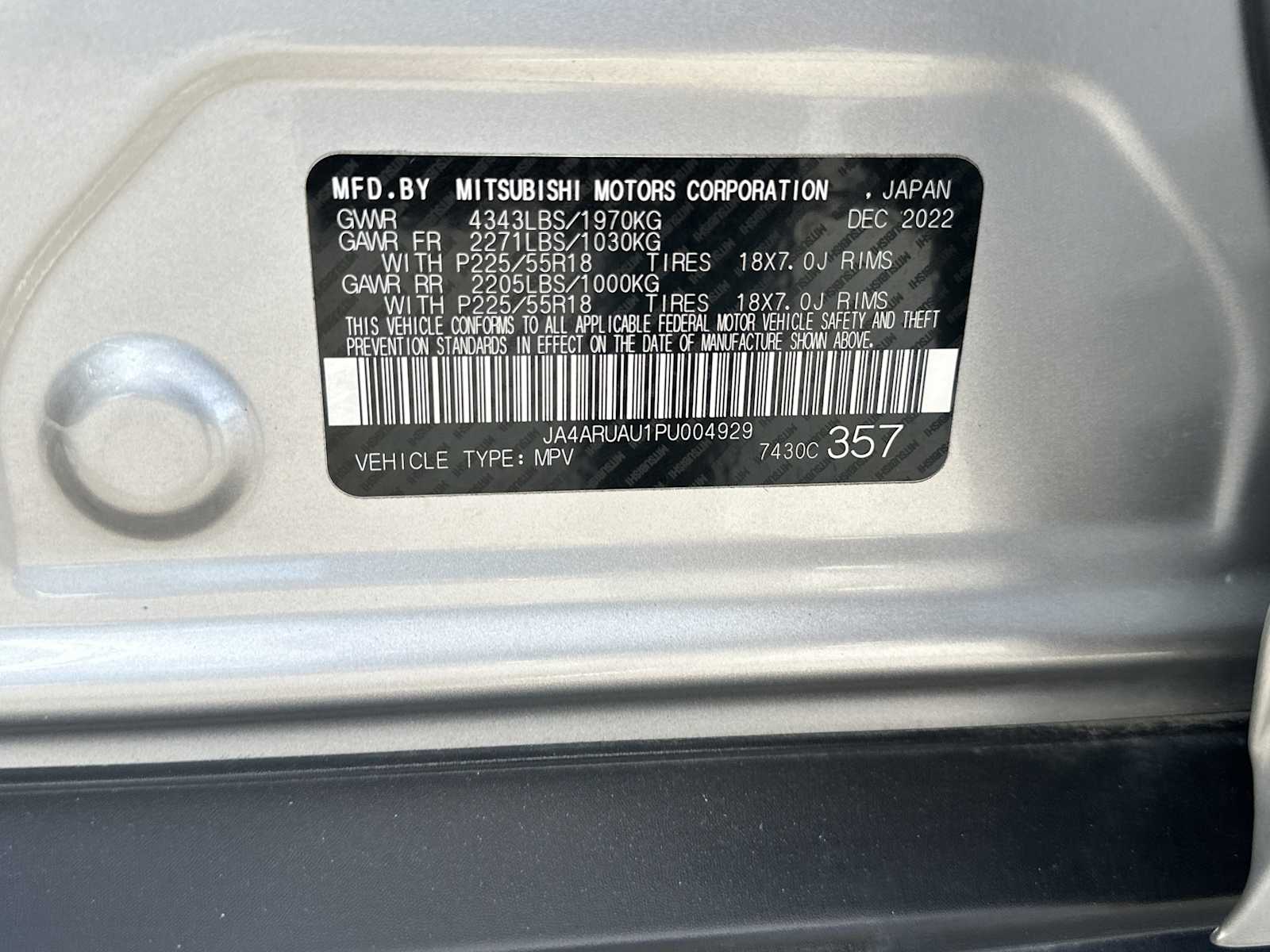 2023 Mitsubishi Outlander Sport SE photo 31