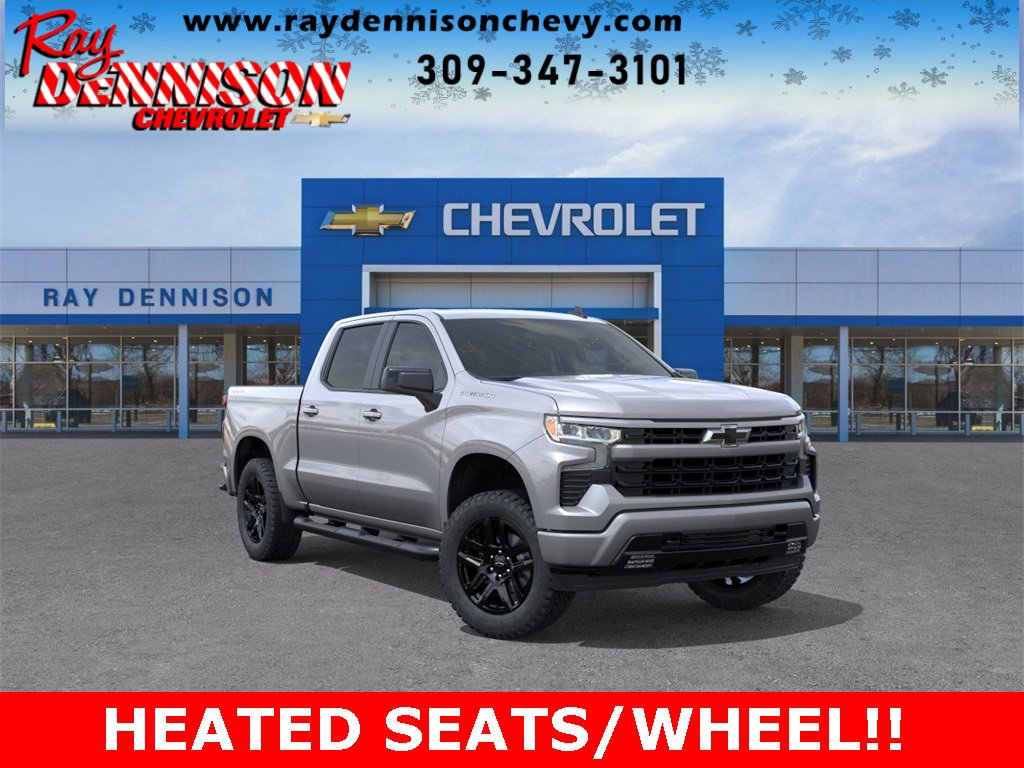 2026 Chevrolet Silverado 1500 RST's photo