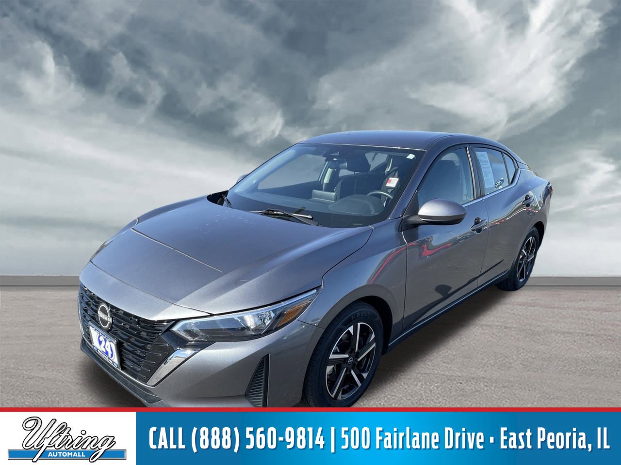 2024 Nissan Sentra