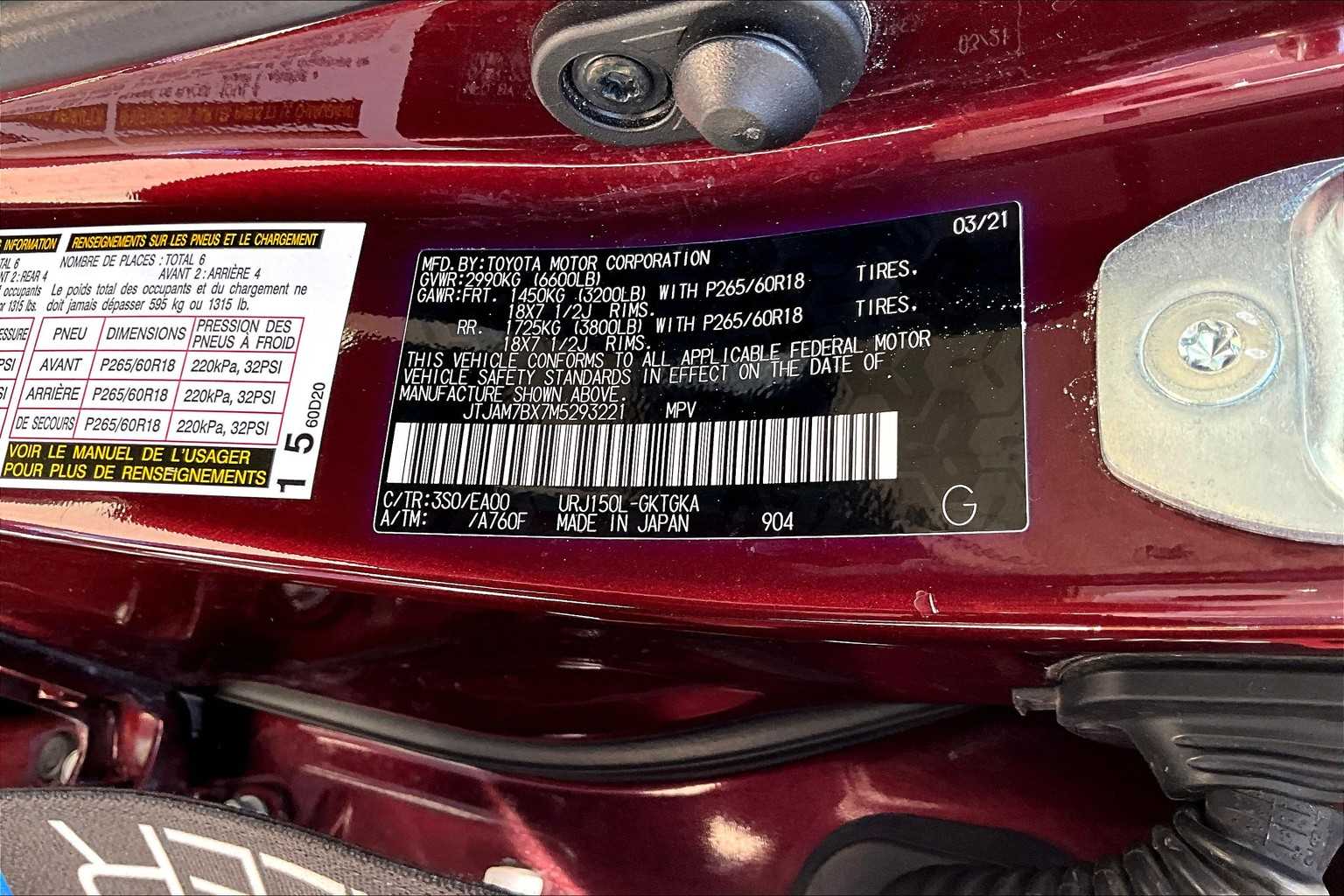 2021 Lexus GX 460 Premium photo 25