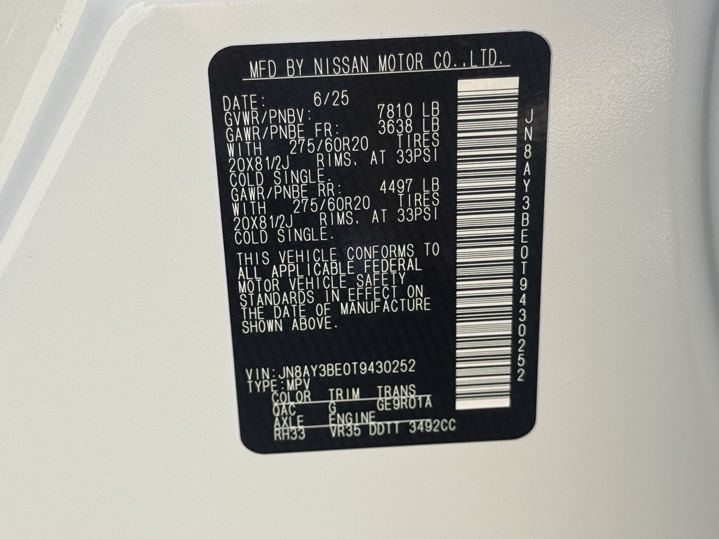 2026 Nissan Armada SL photo 31