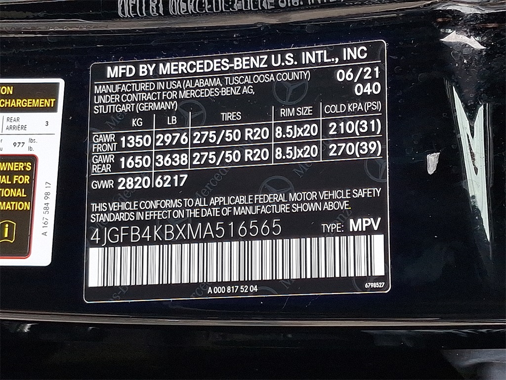 2021 Mercedes Benz GLE 350 4MATIC photo 26