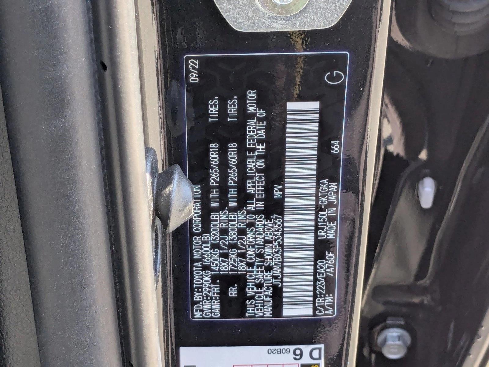2023 Lexus GX 460 photo 22