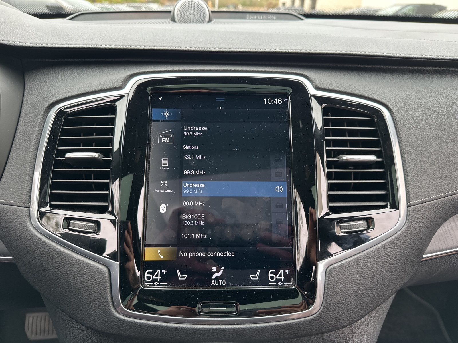 2021 Volvo XC90 Recharge T8 Inscription photo 4