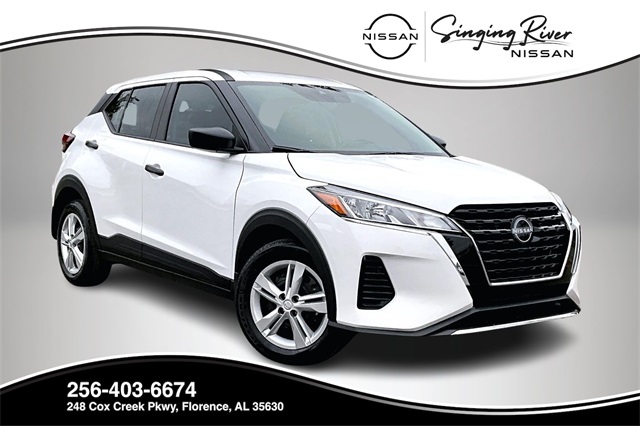 2024 Nissan Kicks S's photo