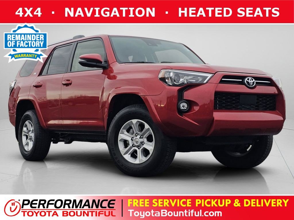2023 Toyota 4Runner SR5 Premium's photo