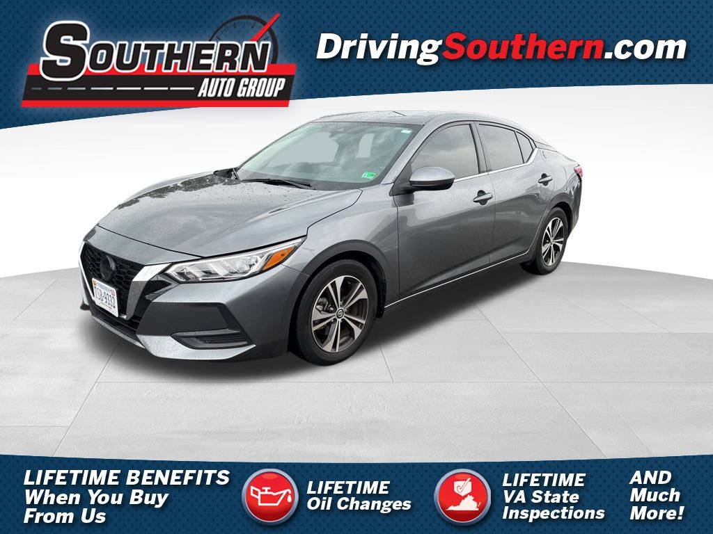 2023 Nissan Sentra