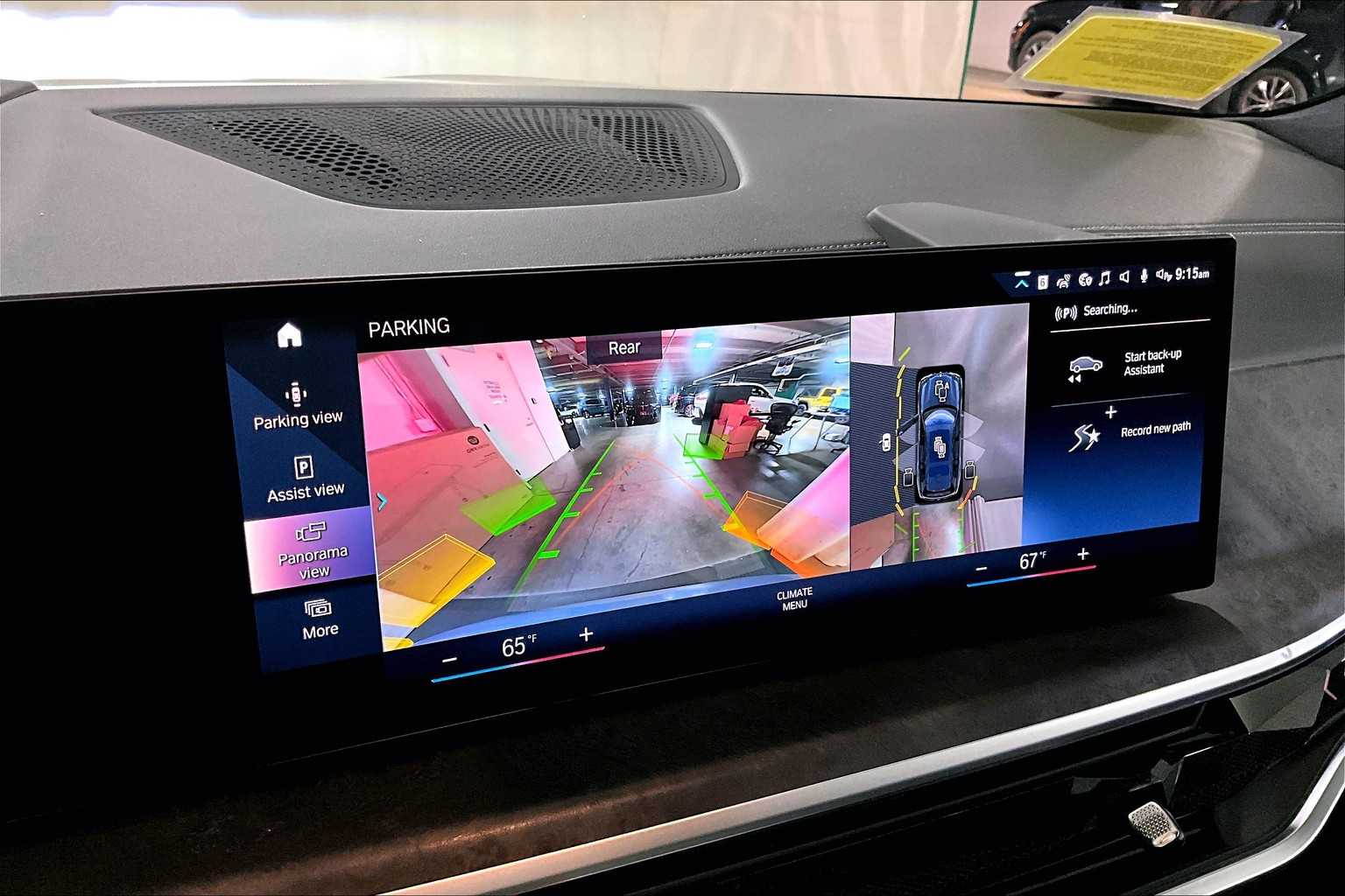 2023 Bmw X7 xDrive40i photo 28