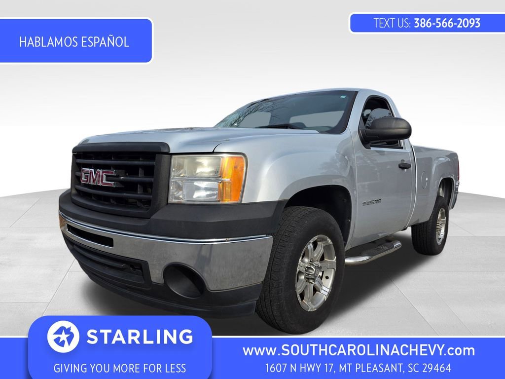 2013 GMC Sierra 1500 Work Truck's photo