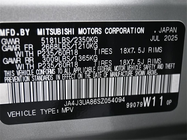 2025 Mitsubishi Outlander ES photo 3