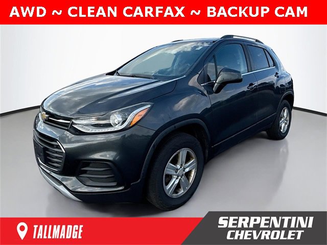2017 Chevrolet Trax
