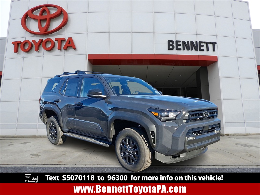 2025 Toyota 4Runner SR5's photo