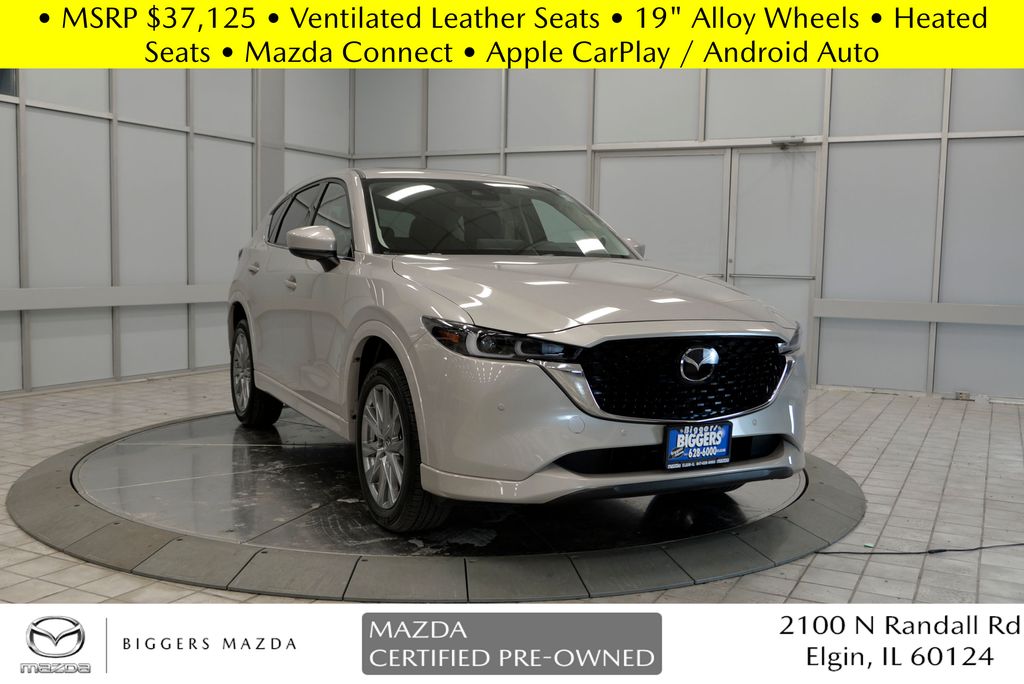 2025 Mazda CX-5 S Premium Plus package's photo