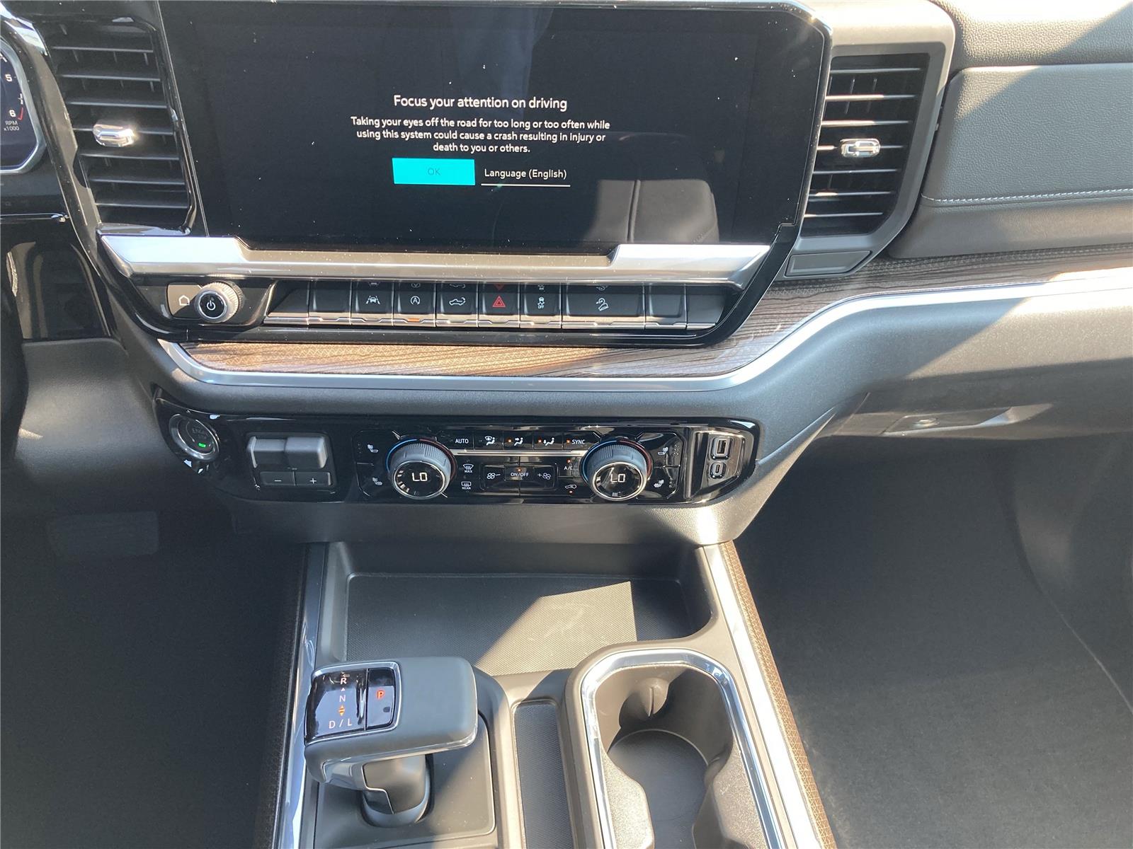 2026 Chevrolet Silverado 1500 RST photo 13