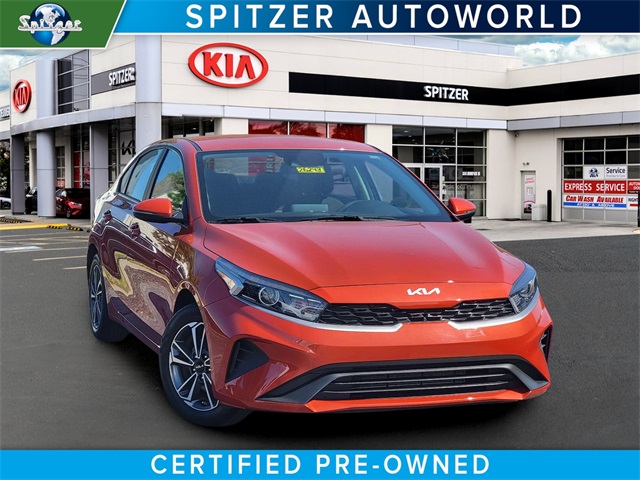 2023 Kia Forte