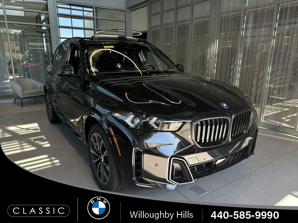 2026 BMW X5 50e's photo