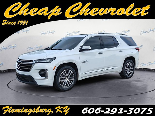 2022 Chevrolet Traverse